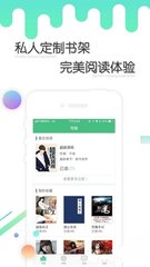 澳门集团所有网站大全