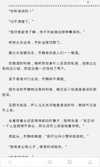 澳门集团所有网站大全